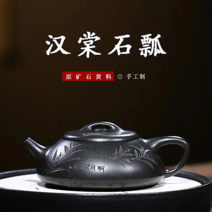 Handmade Zisha Teapot, Raw Ore Yellow Material, Hantang Stone, Scoop Pot, Kung-Fu Teaware, Purple Clay, Drinkware for Puer