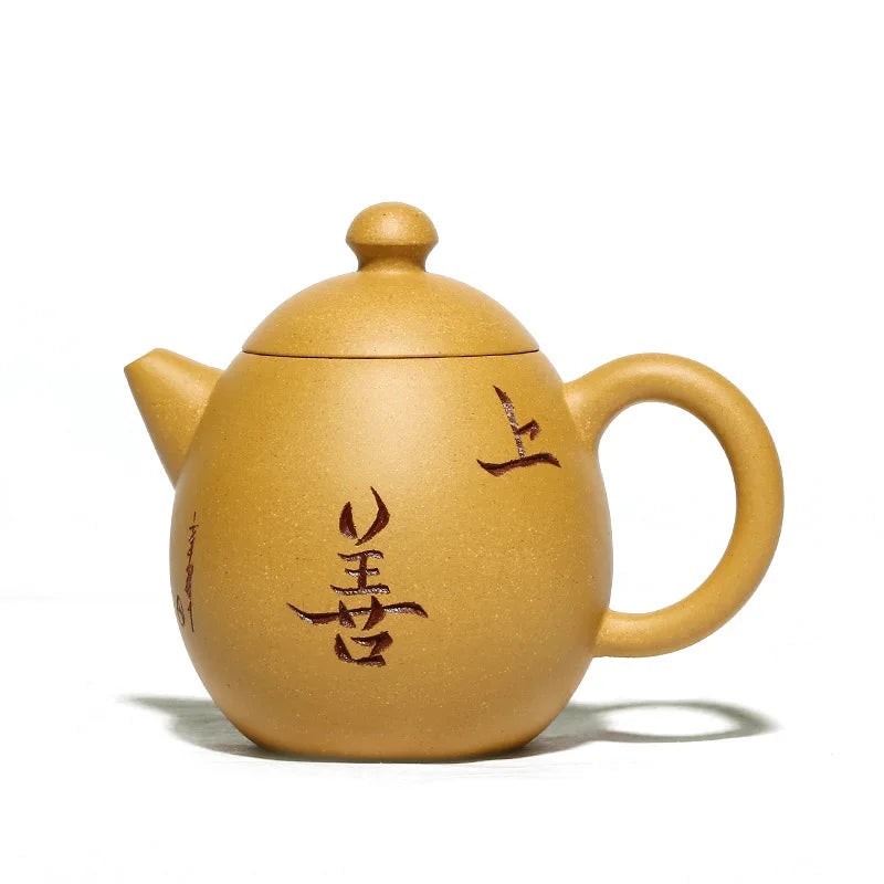 Handmade Zisha Teapot, Yixing Handmade Pot, Kung-Fu Teaware, Purple Clay Drinkware for Puer, Green, Black, Chinese Tea