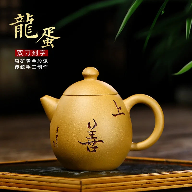 Handmade Zisha Teapot, Yixing Handmade Pot, Kung-Fu Teaware, Purple Clay Drinkware for Puer, Green, Black, Chinese Tea
