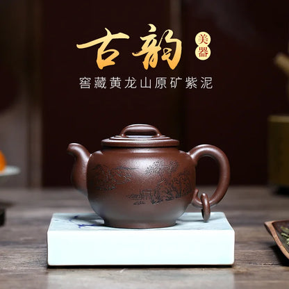 Handmade Zisha Teapot, Yixing Handmade Pot, Kung-Fu Teaware, Purple Clay, Drinkware for Puer, Green, Black, Chinese Tea