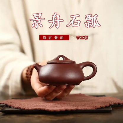 Handmade Zisha Teapot , Yixing Handmade Pot, Kung-Fu Teaware, Purple Clay Drinkware for Puer, Green, Black, Chinese Tea