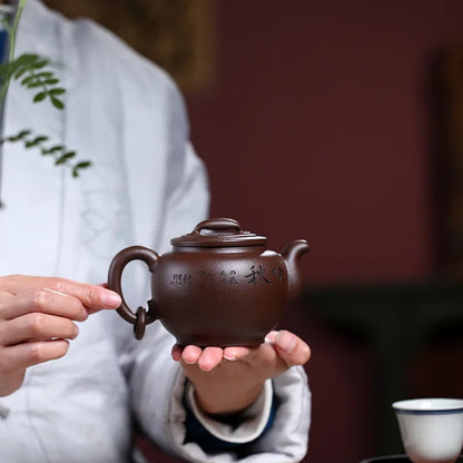 Handmade Zisha Teapot, Yixing Handmade Pot, Kung-Fu Teaware, Purple Clay, Drinkware for Puer, Green, Black, Chinese Tea