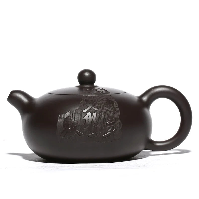 Handmade Zisha Teapot, Yixing Handmade Pot, Kung-Fu Teaware, Purple Clay Drinkware for Puer Green Black Chinese Tea,