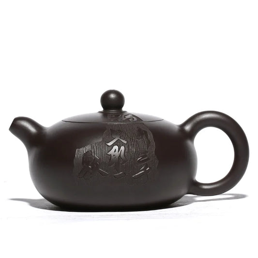 Handmade Zisha Teapot, Yixing Handmade Pot, Kung-Fu Teaware, Purple Clay Drinkware for Puer Green Black Chinese Tea,