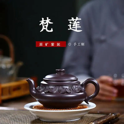 Handmade Zisha Teapot, Yixing Handmade Pot, Kung-Fu Teaware, Purple Clay Drinkware for Puer Green, Black Old Purple Clay, Buddhi