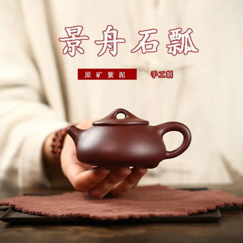 Handmade Zisha Teapot , Yixing Handmade Pot, Kung-Fu Teaware, Purple Clay Drinkware for Puer, Green, Black, Chinese Tea