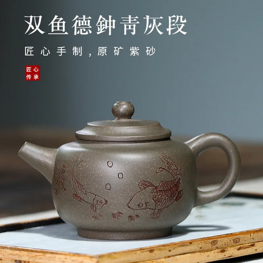 Handmade Zisha Teapot, Yixing Handmade Pot, Kung-Fu Teaware, Purple Clay Drinkware for Puer Green Black Chinese Tea,