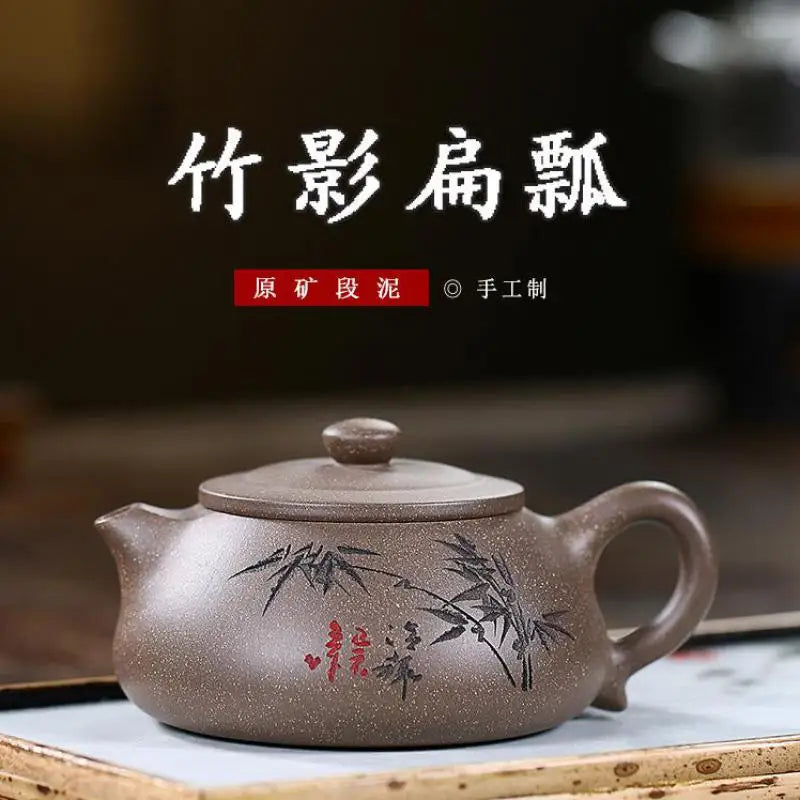Handmade Zisha Teapot with Bamboo Shadow Flat Scoop, Kung-Fu Teaware, Purple Clay Drinkware for Puer Green and Black, Handmade P