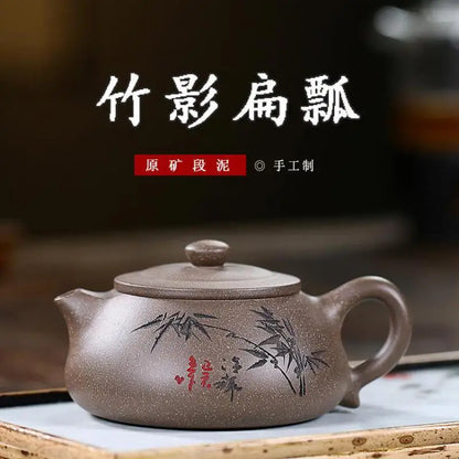 Handmade Zisha Teapot with Bamboo Shadow Flat Scoop, Kung-Fu Teaware, Purple Clay Drinkware for Puer Green and Black, Handmade P
