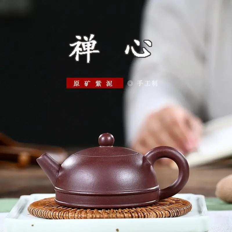 Handmade Zisha Teapot with Purple Clay, Ore Purple Mud, Zen Heart Teapot, Yixing Handmade Pot, Kung-Fu Teaware, Purple Clay Drin