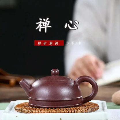 Handmade Zisha Teapot with Purple Clay, Ore Purple Mud, Zen Heart Teapot, Yixing Handmade Pot, Kung-Fu Teaware, Purple Clay Drin