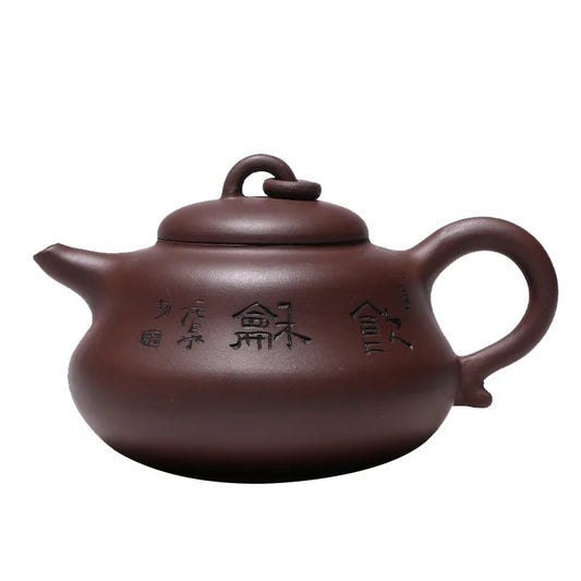 Handmade Zisha Zisha Teapot, Yixing Handmade Pot, Kung-Fu Teaware, Purple Clay Drinkware for Puer, Green, Black, Chinese Tea