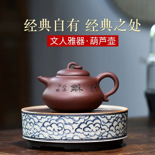 Handmade Zisha Zisha Teapot, Yixing Handmade Pot, Kung-Fu Teaware, Purple Clay Drinkware for Puer, Green, Black, Chinese Tea