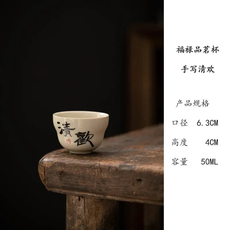 Handwritten Qinghuan Underglaze Color Household Personal Tea Cup Ceramic Kung Fu Set Gray Hand-painted Wisteria Flower Teaware