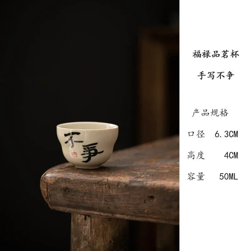 Handwritten Qinghuan Underglaze Color Household Personal Tea Cup Ceramic Kung Fu Set Gray Hand-painted Wisteria Flower Teaware
