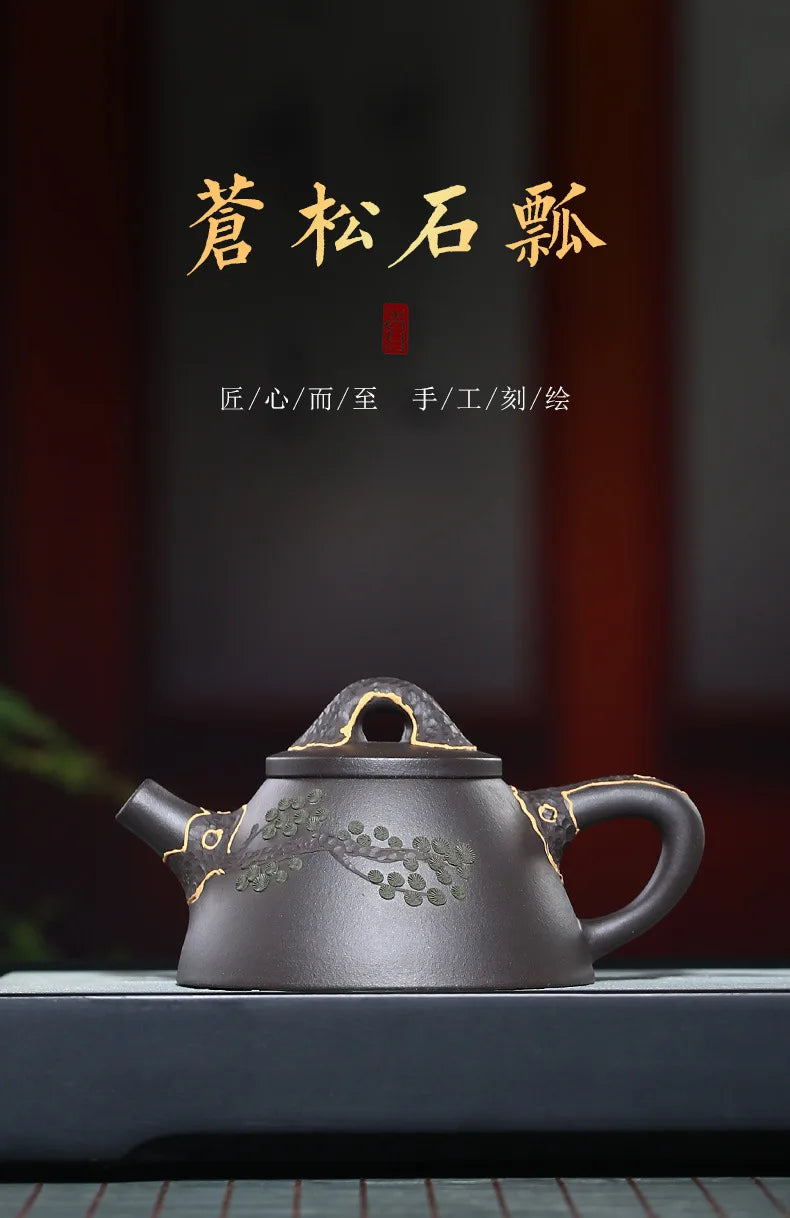 Authentic Zisha Purple Clay Teapot, Handmade Tea Set, Tea Drinking, Huanglongshan Mud, Black Mud, Turquoise Scoop