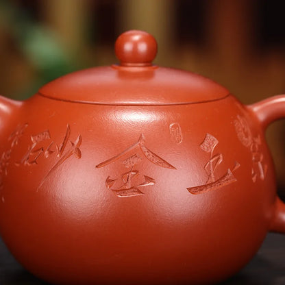 Dahongpao Xishi Kettle, Zisha Teapot, Handmade Pot, Kung-Fu Teaware, Purple Clay Drinkware for Puer, Purple Clay
