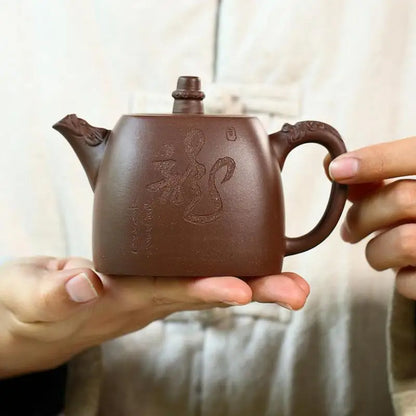 Shuanglong-Han Duo Kettle, Carved in Purple Clay Zisha Teapot, Handmade Pot, Kung-Fu Teaware, Purple Clay Drinkware for Puer