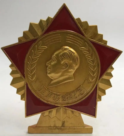 China brass Great leader Chairman MAO badge crafts statue
