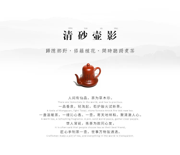 Dahongpao Zisha Handmade Siting Teapot, Tea Set, Yixing Purple Clay Author, 130ml, 7 Years Old Store, Original