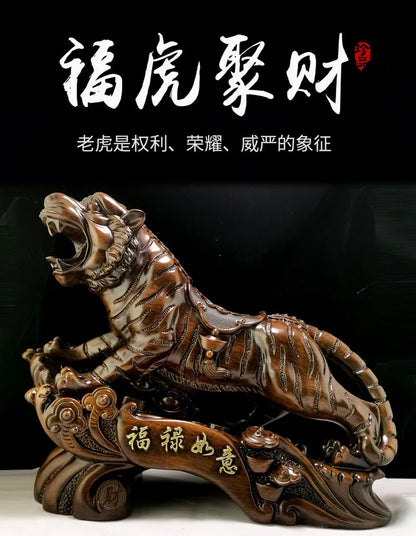Resin Imitation Wood Carving Tiger Ornaments Made A Good Start In The Year of The Tiger Crafts Wholesale  Living Room Decoration