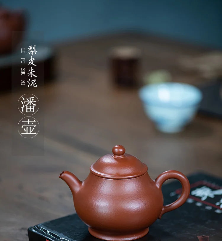 yixing recommended kung fu tea set undressed ore Zhao Zhuang dahongpao pear skin zhu mud pan pot of small capacity