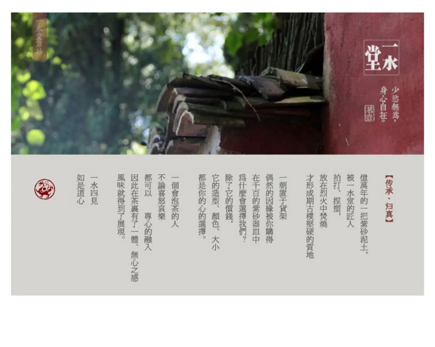 Monohydrate hall yixing recommended tea sets tea pot pure manual famous old ship purple clay pot of 130 ml