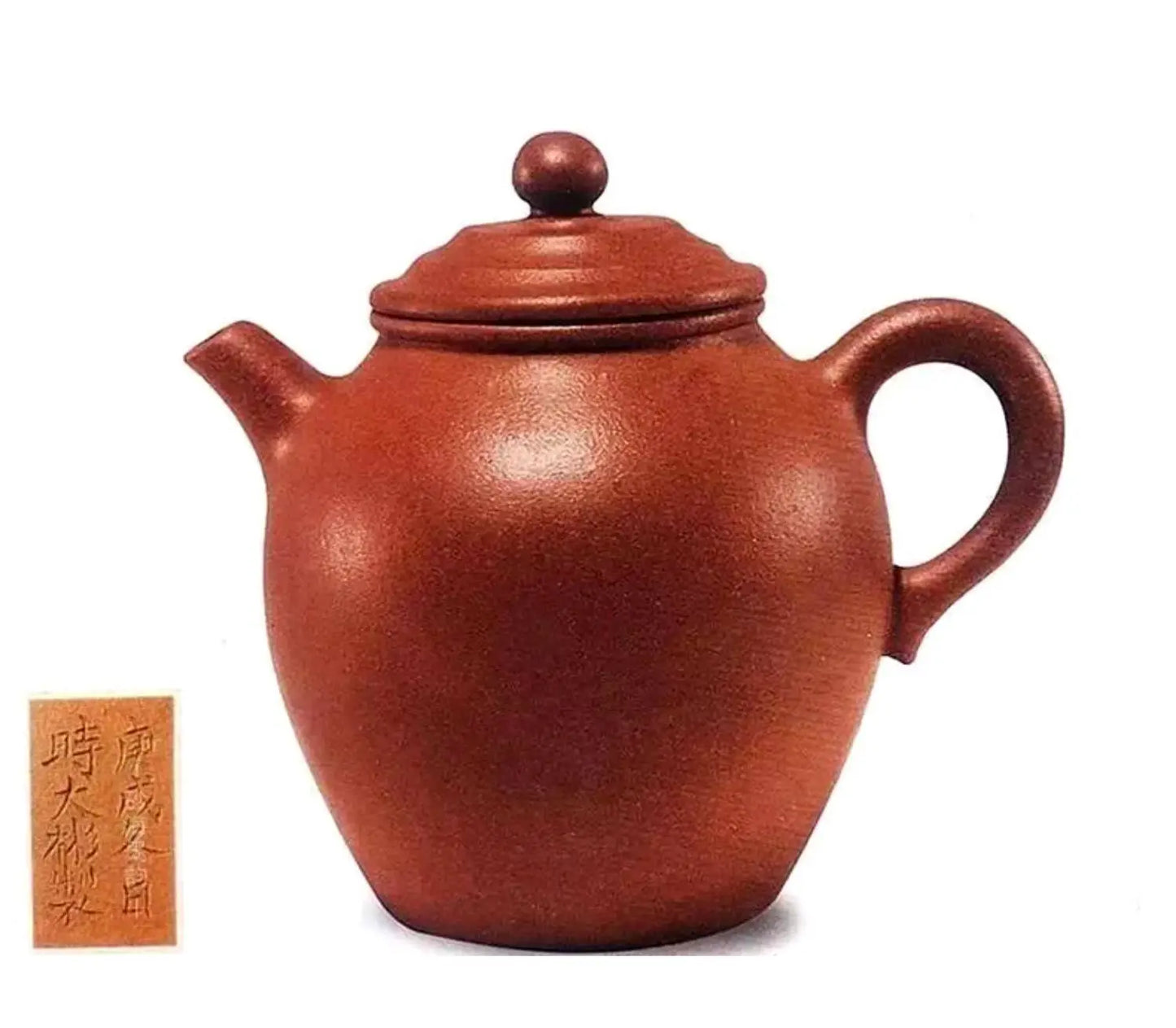 hall yixing undressed ore recommended pure manual clear type of bottom chamfer DaBin olive pot for ancient book 230 cc