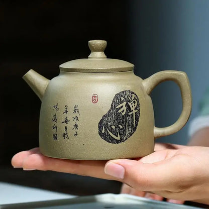 Zisha Teapot, Yixing Handmade Pot, Kung-Fu Teaware, Purple Clay Drinkware for Puer Green and Black