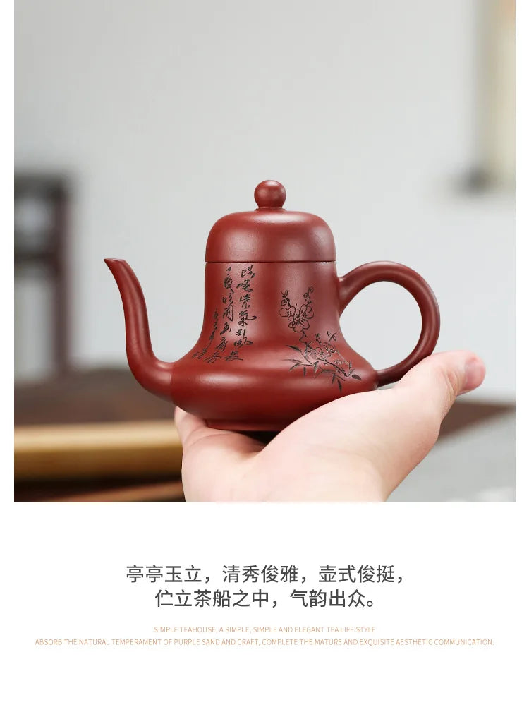 Dahongpao Zisha Handmade Siting Teapot, Tea Set, Yixing Purple Clay Author, 130ml, 7 Years Old Store, Original
