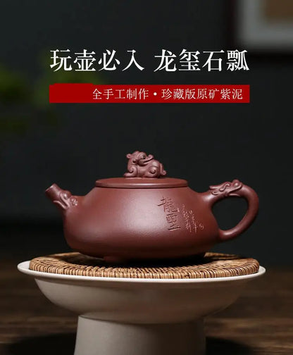 Yixing Original Mine Purple Clay Teapot Longxi Stone Scoop Pot, Famous Pure Hand-made Drinkware
