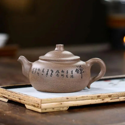 Handmade Purple Clay Zen Heart Pot, Zisha Teapot, Yixing Pot, Kung-Fu Teaware, Purple Clay Drinkware for Puer, Green, Black