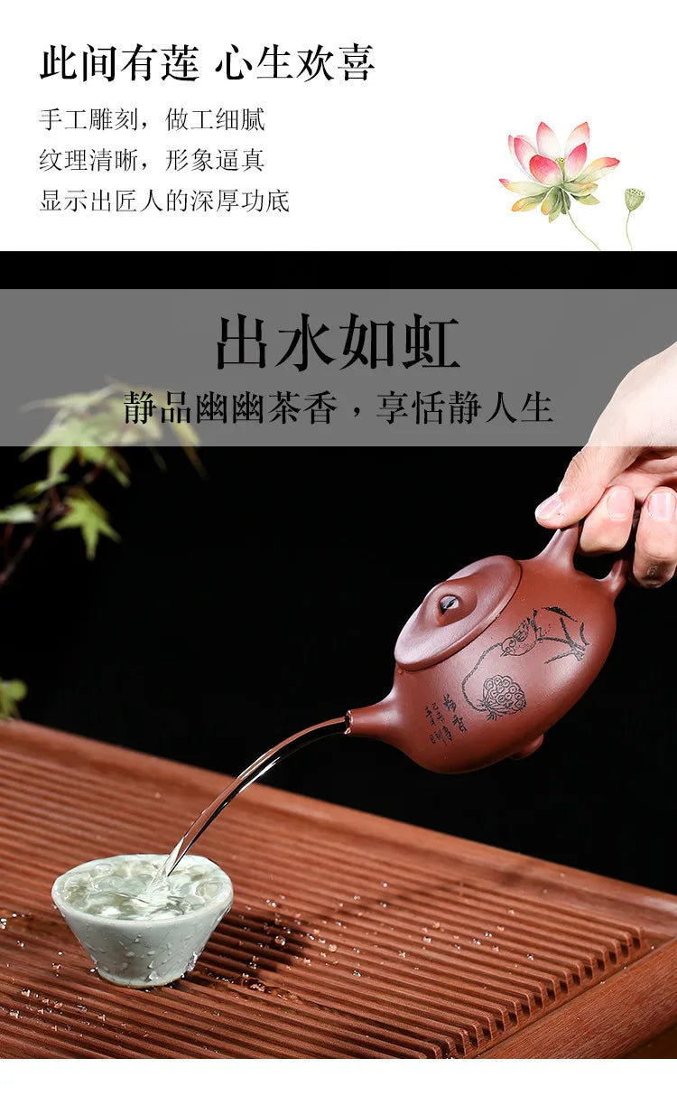 Original Ore Teapot Stone Scoop, 199 Hole Gift, Tea Set, Yixing Purple Clay, About 280ml, Handmade True Ball