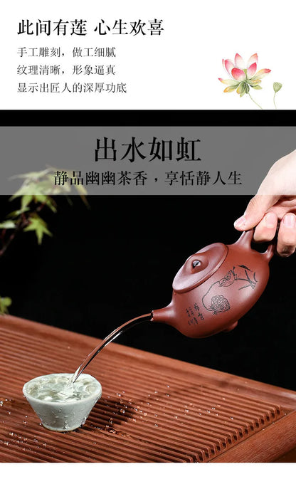 Original Ore Teapot Stone Scoop, 199 Hole Gift, Tea Set, Yixing Purple Clay, About 280ml, Handmade True Ball