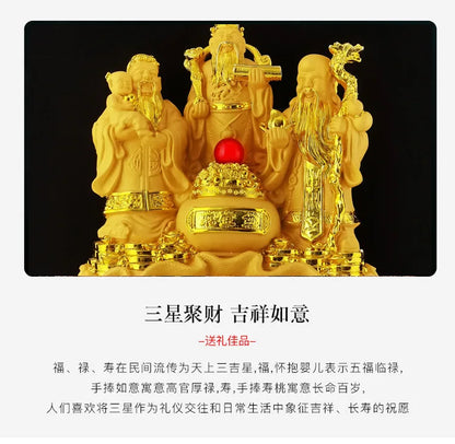 Lushou Samsung ornaments God of Wealth opened and moved to a new home. business gifts living room TV cabinet technolog