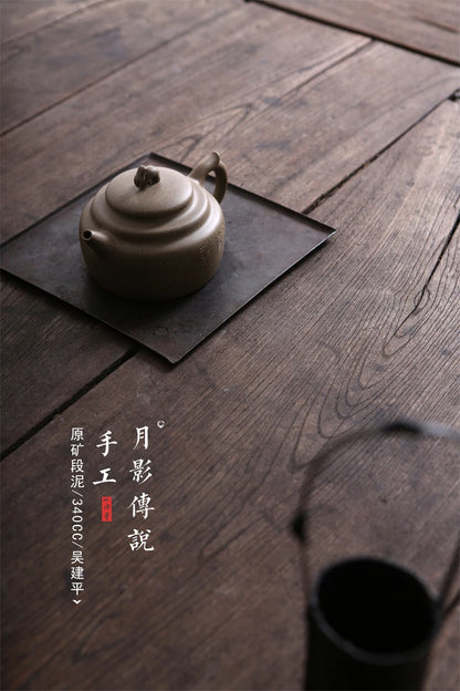 Monohydrate hall yixing ores are recommended by hand tea green period of mud painting 340 ml moon legend collection