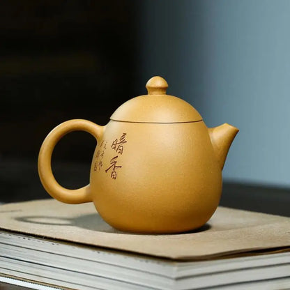 Handmade Plum Blossom Dragon Egg Pot, Zisha Teapot, Handmade Kung-Fu Teaware, Purple Clay, Drinkware for Puer Green