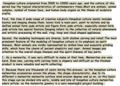 Hongshan culture archaize black iron meteorite sculpture longevity tortoise statue
