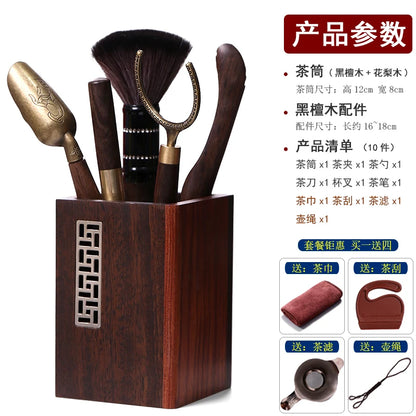 Heat Insulation Bamboo Tray, Tea Cup Pad, Tea Holder, Kungfu Accessories, Tea Ceremony, Six Gentlemen, Clip, Teaspoon