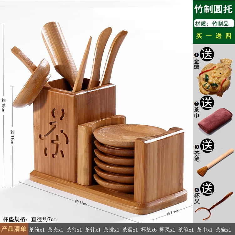 Heat Insulation Bamboo Tray, Tea Cup Pad, Tea Holder, Kungfu Accessories, Tea Ceremony, Six Gentlemen, Clip, Teaspoon