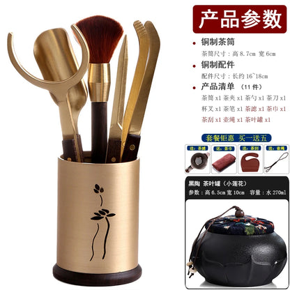 Heat Insulation Bamboo Tray, Tea Cup Pad, Tea Holder, Kungfu Accessories, Tea Ceremony, Six Gentlemen, Clip, Teaspoon