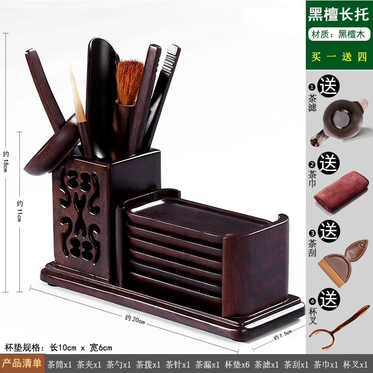 Heat Insulation Bamboo Tray, Tea Cup Pad, Tea Holder, Kungfu Accessories, Tea Ceremony, Six Gentlemen, Clip, Teaspoon