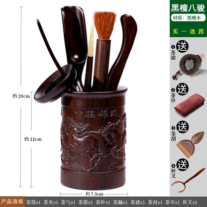 Heat Insulation Bamboo Tray, Tea Cup Pad, Tea Holder, Kungfu Accessories, Tea Ceremony, Six Gentlemen, Clip, Teaspoon