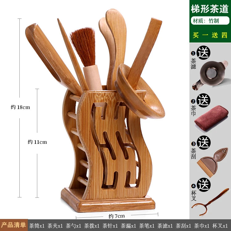 Heat Insulation Bamboo Tray, Tea Cup Pad, Tea Holder, Kungfu Accessories, Tea Ceremony, Six Gentlemen, Clip, Teaspoon