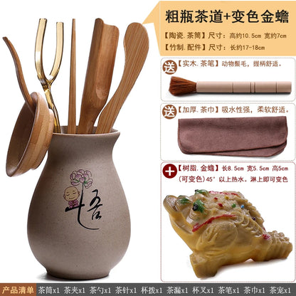 Heat Insulation Bamboo Tray, Tea Cup Pad, Tea Holder, Kungfu Accessories, Tea Ceremony, Six Gentlemen, Clip, Teaspoon