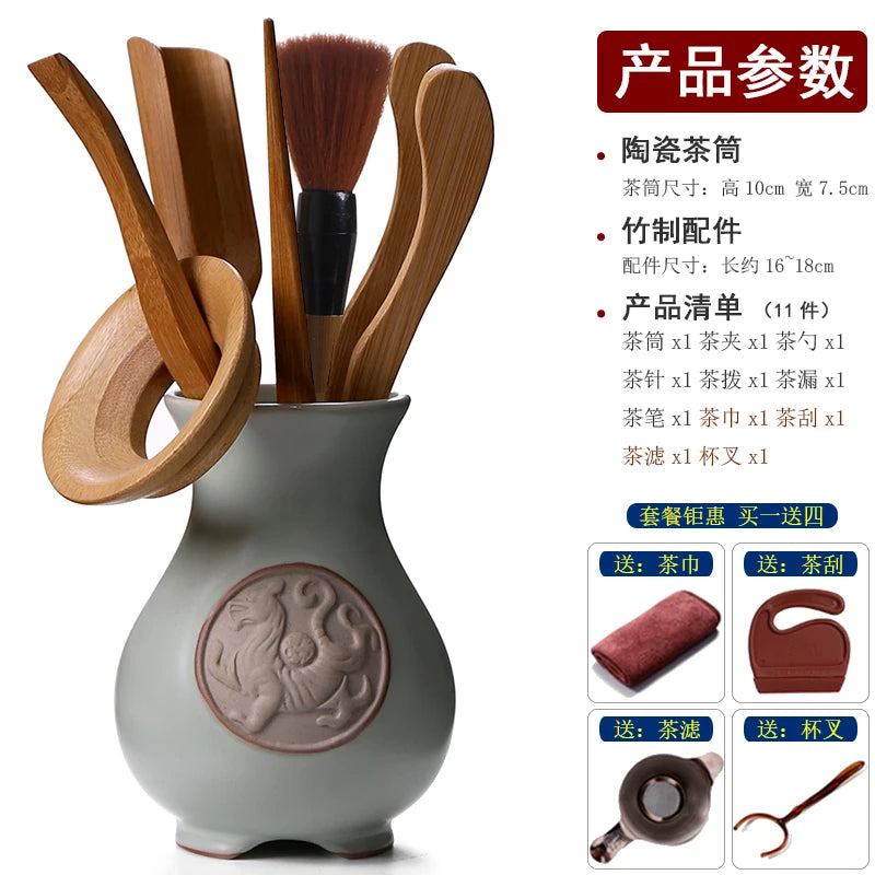 Heat Insulation Bamboo Tray, Tea Cup Pad, Tea Holder, Kungfu Accessories, Tea Ceremony, Six Gentlemen, Clip, Teaspoon
