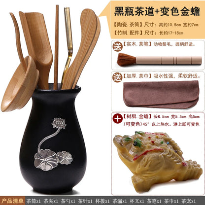 Heat Insulation Bamboo Tray, Tea Cup Pad, Tea Holder, Kungfu Accessories, Tea Ceremony, Six Gentlemen, Clip, Teaspoon