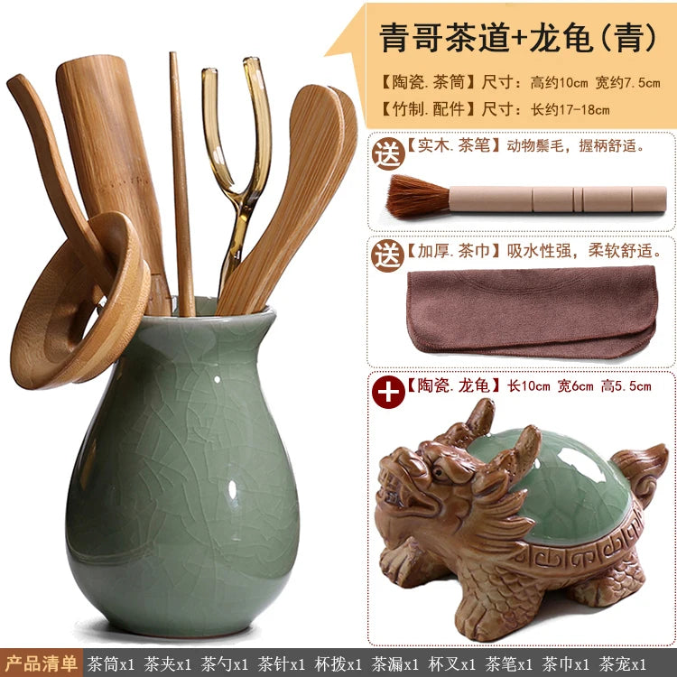 Heat Insulation Bamboo Tray, Tea Cup Pad, Tea Holder, Kungfu Accessories, Tea Ceremony, Six Gentlemen, Clip, Teaspoon