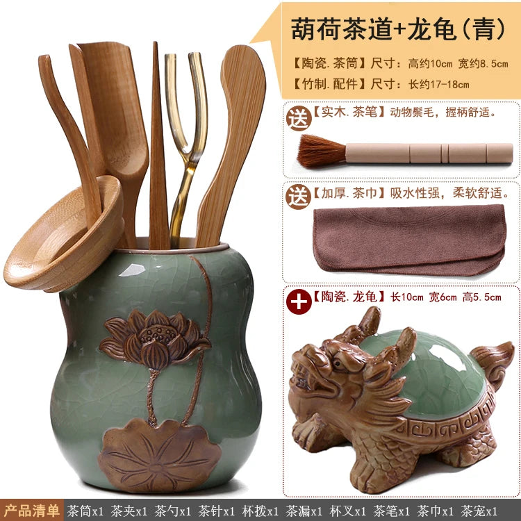Heat Insulation Bamboo Tray, Tea Cup Pad, Tea Holder, Kungfu Accessories, Tea Ceremony, Six Gentlemen, Clip, Teaspoon