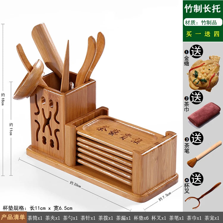 Heat Insulation Bamboo Tray, Tea Cup Pad, Tea Holder, Kungfu Accessories, Tea Ceremony, Six Gentlemen, Clip, Teaspoon